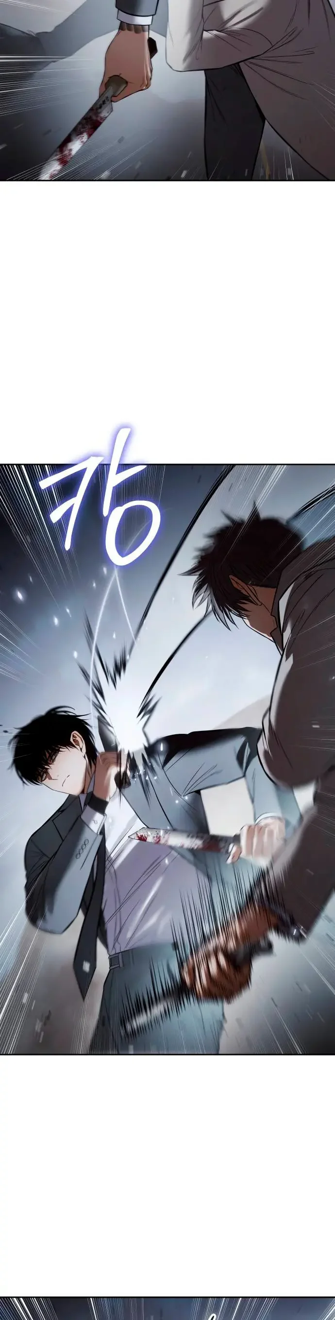 Capítulo 138, página 45