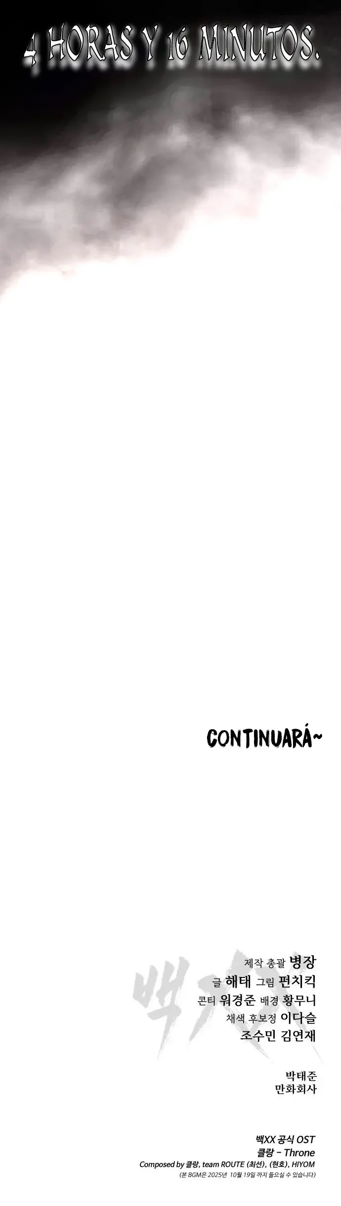 Capítulo 138, página 72