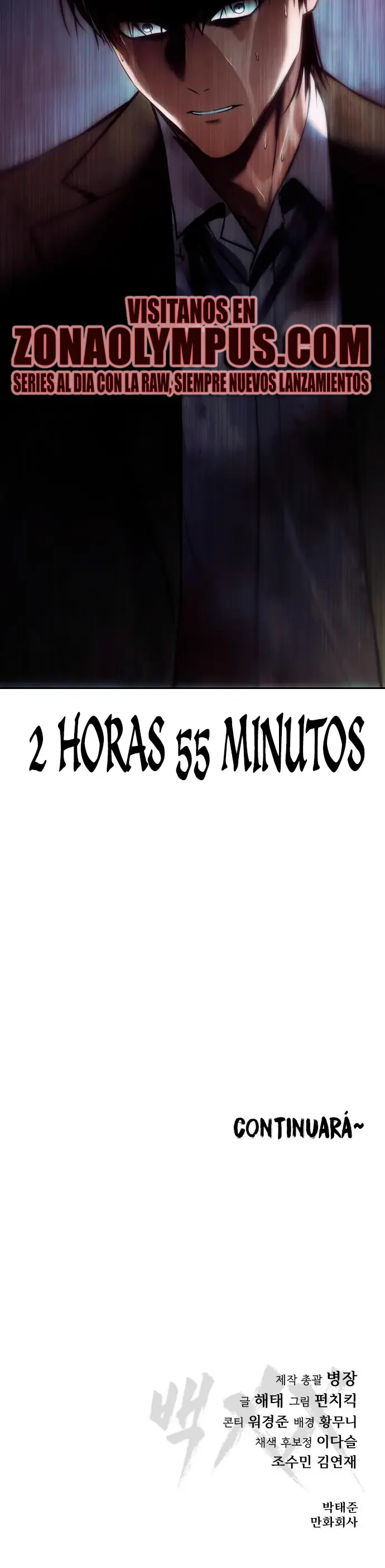 Capítulo 139, página 74