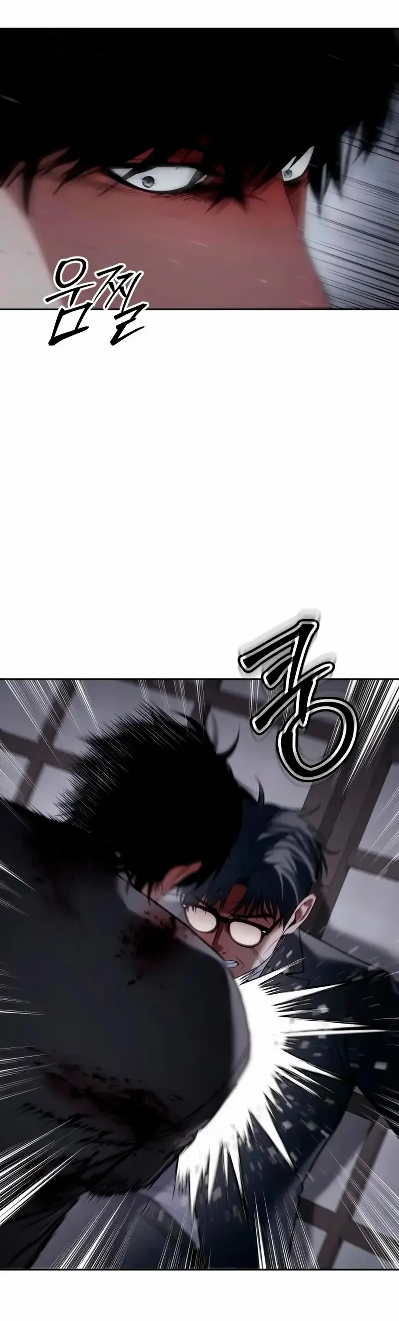 Capítulo 141, página 11