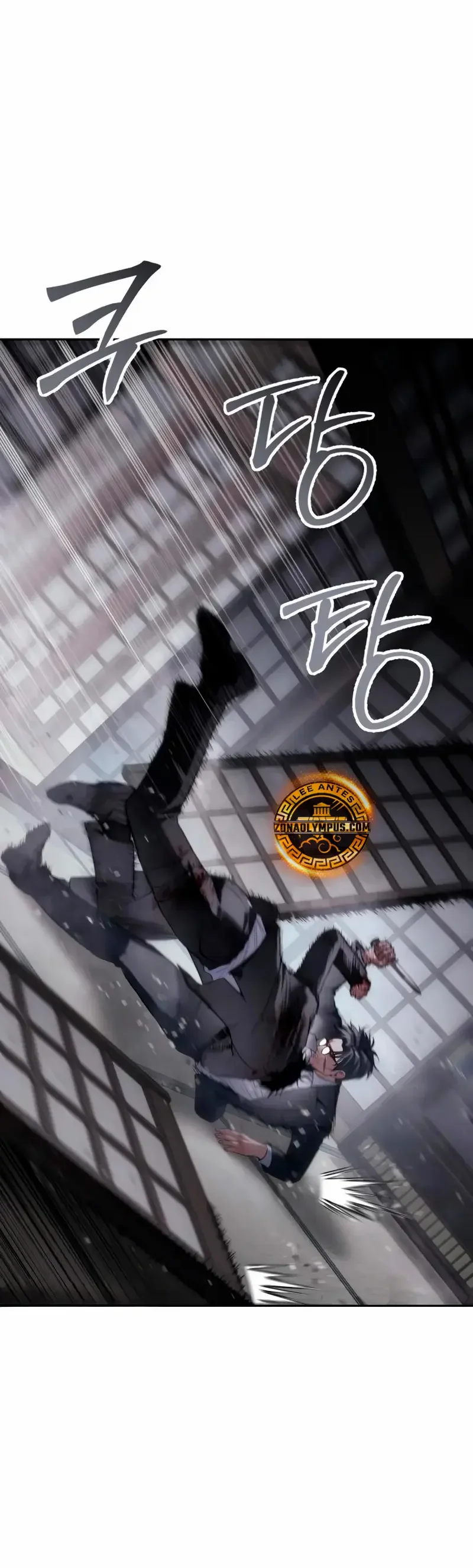 Capítulo 141, página 12