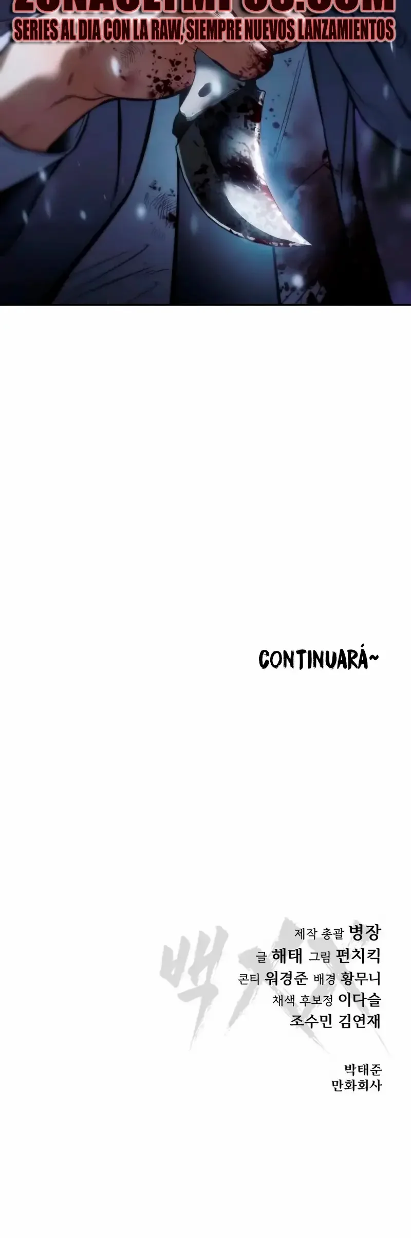Capítulo 141, página 82