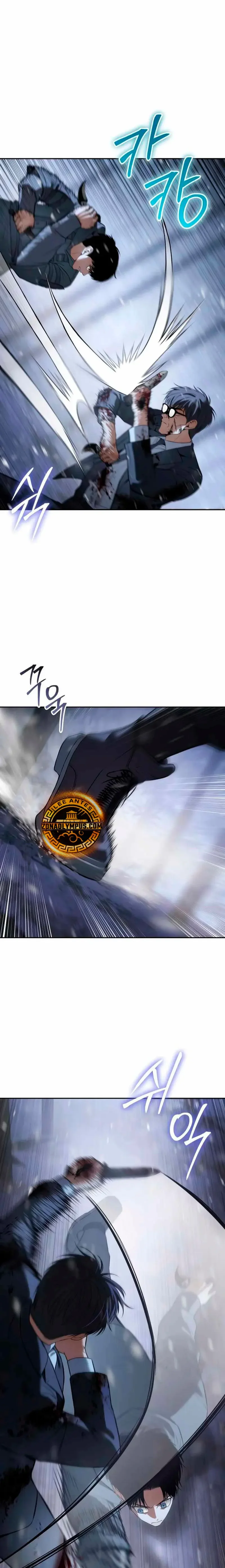 Capítulo 143, página 9