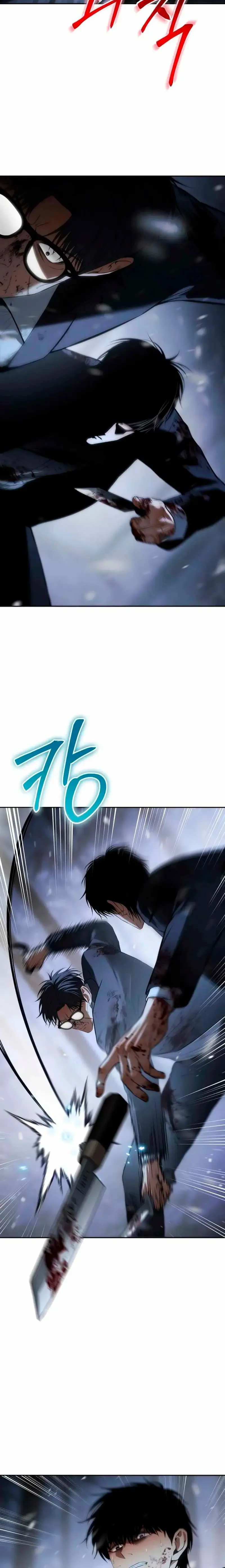 Capítulo 143, página 11