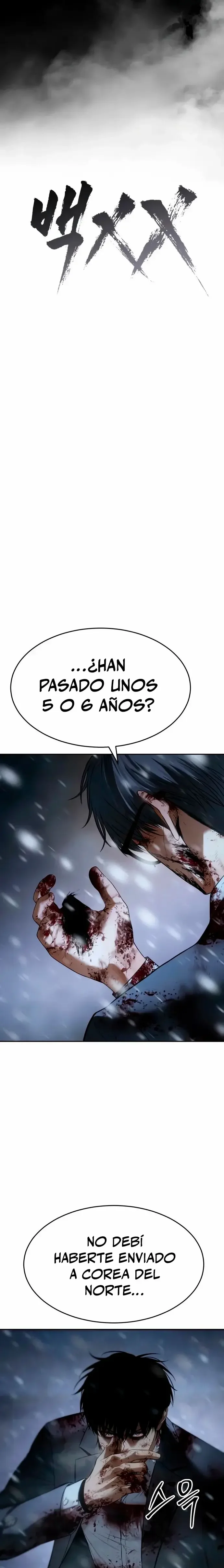 Capítulo 147, página 26