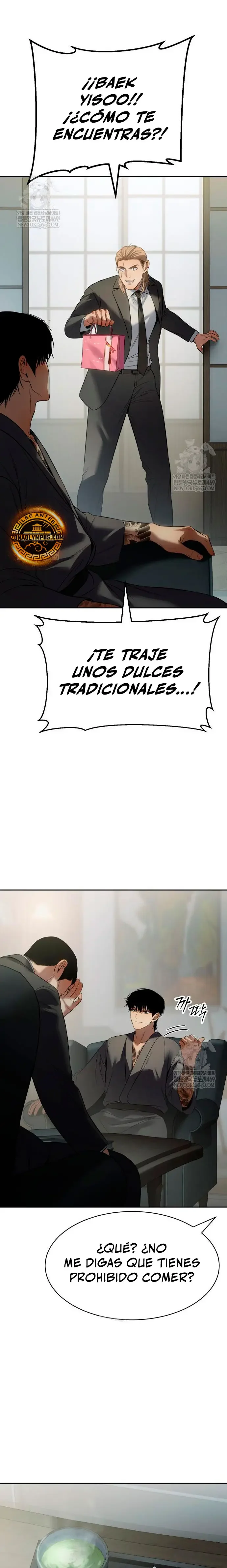 Capítulo 158, página 7