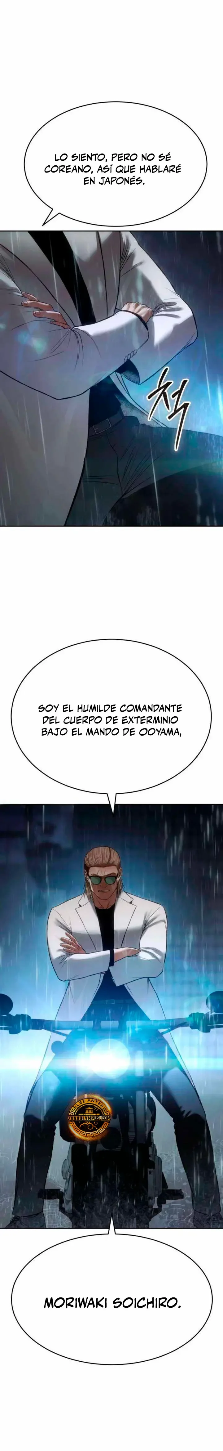 Capítulo 162, página 42