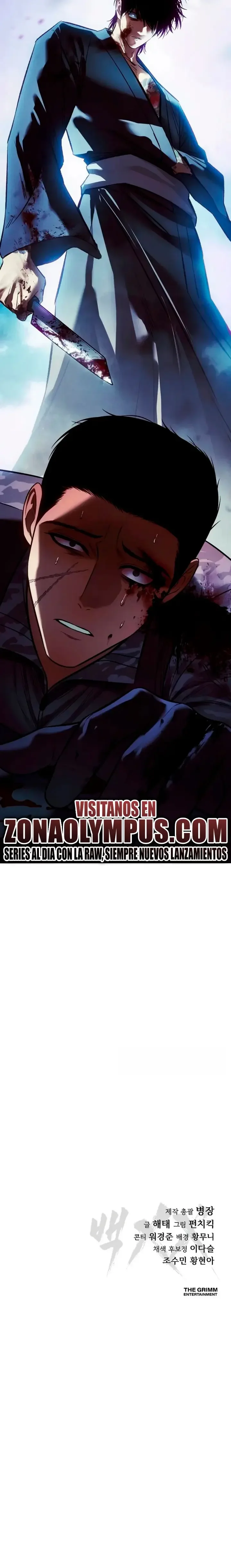 Capítulo 167, página 43
