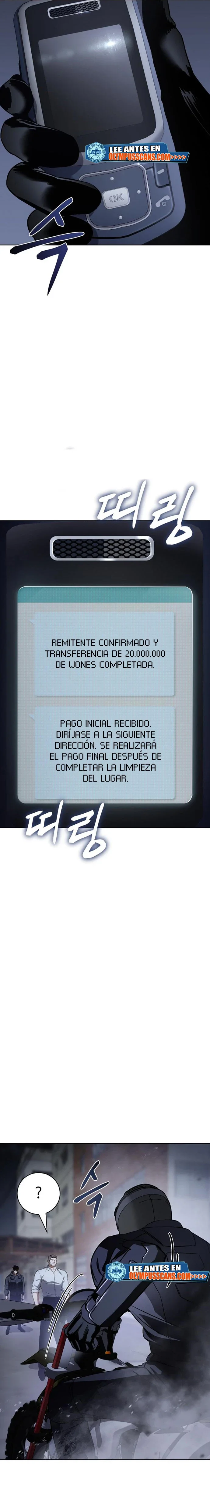Capítulo 17, página 8