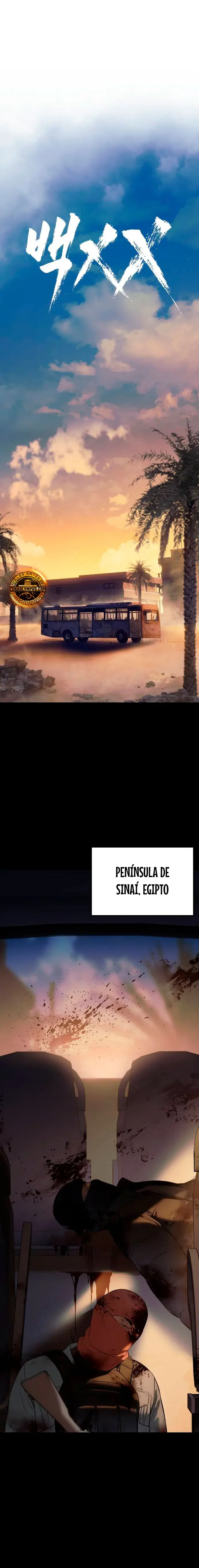 Capítulo 171, página 2