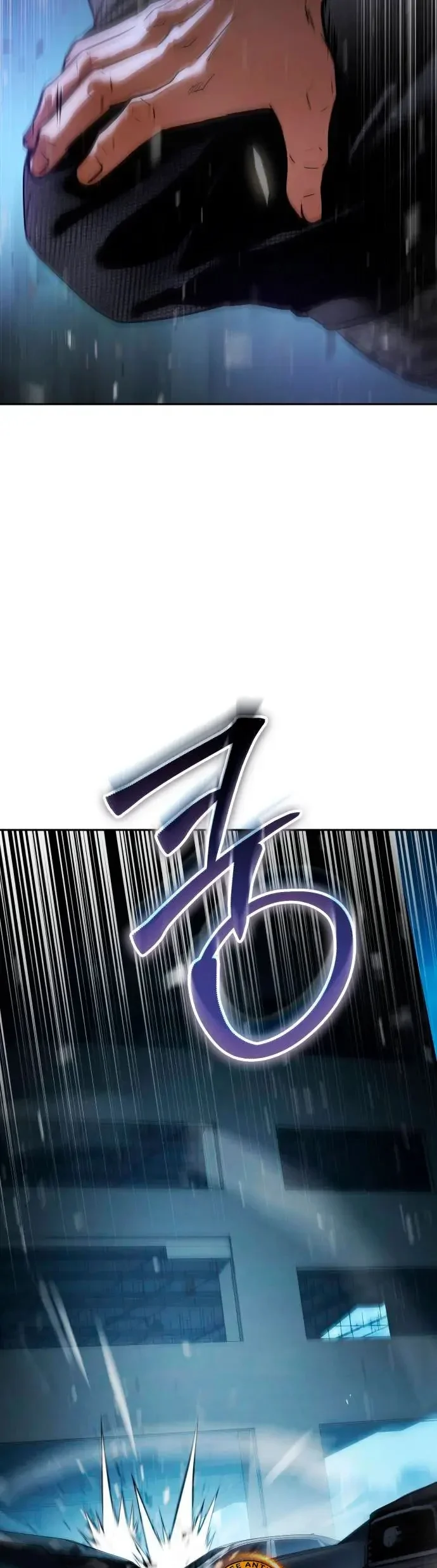 Capítulo 175, página 72