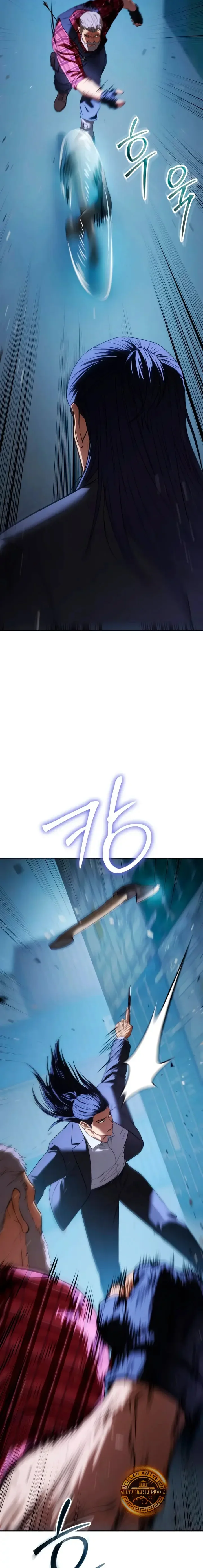 Capítulo 178, página 18