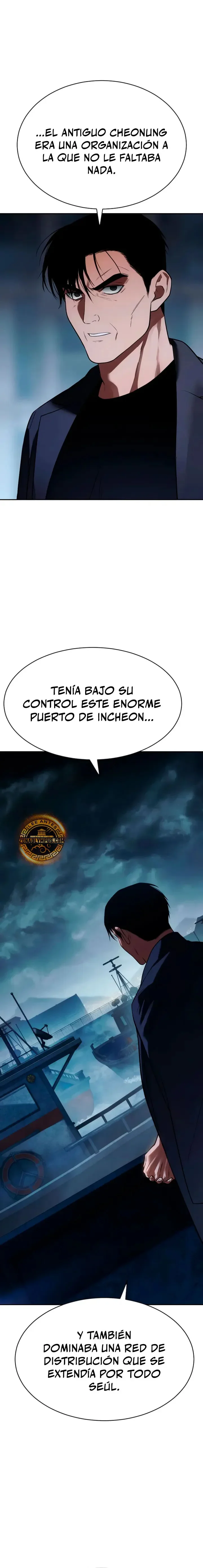 Capítulo 178, página 32