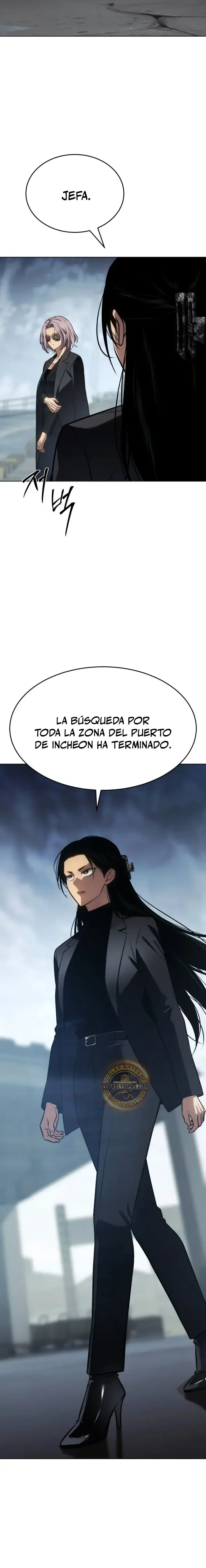 Capítulo 184, página 4