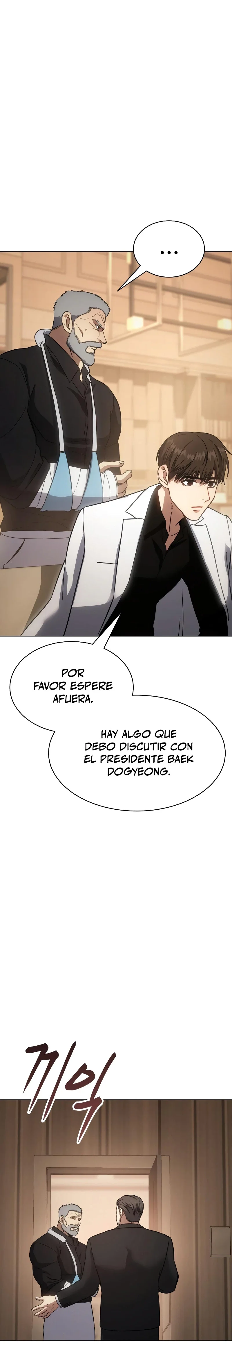 Capítulo 19, página 16