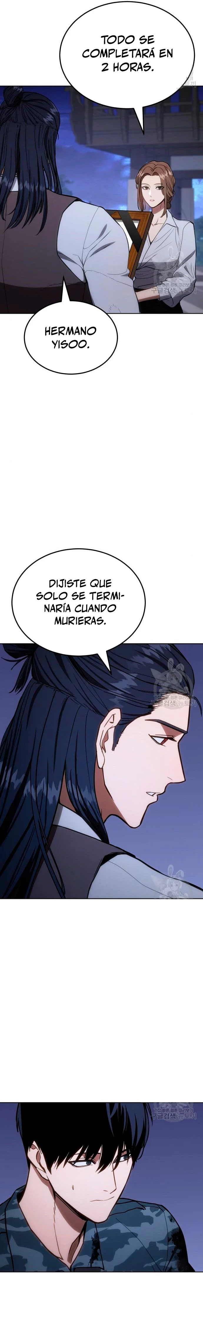 Capítulo 2, página 17