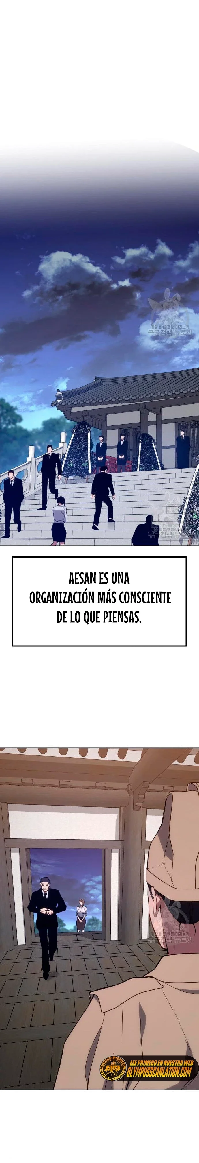 Capítulo 2, página 21
