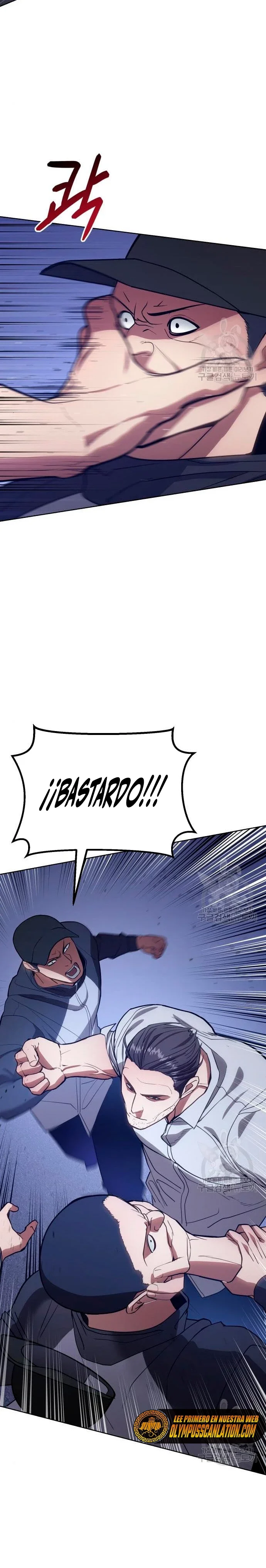 Capítulo 2, página 47
