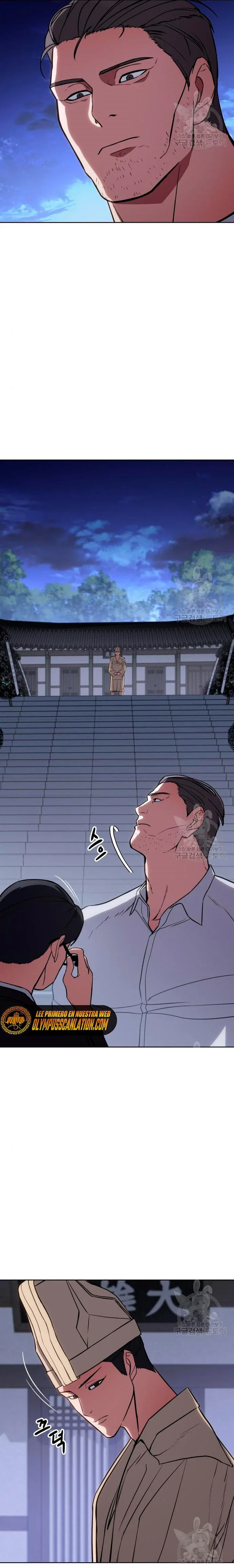 Capítulo 2, página 60