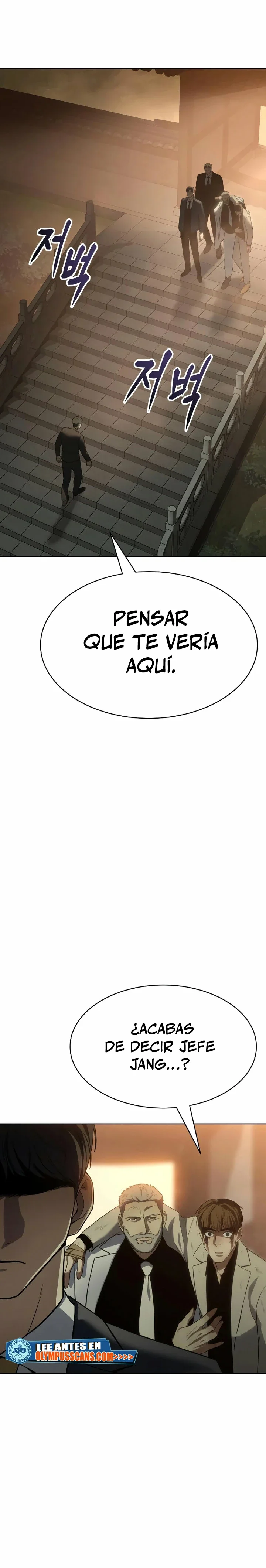 Capítulo 21, página 5