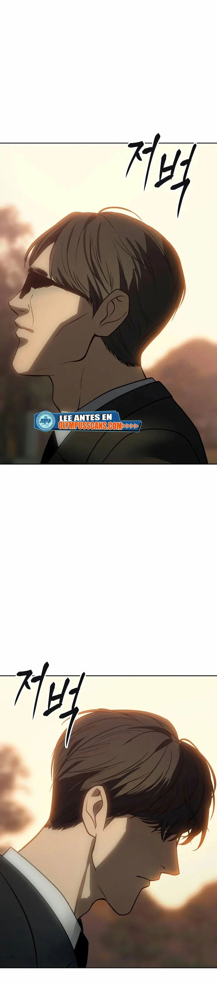 Capítulo 21, página 25
