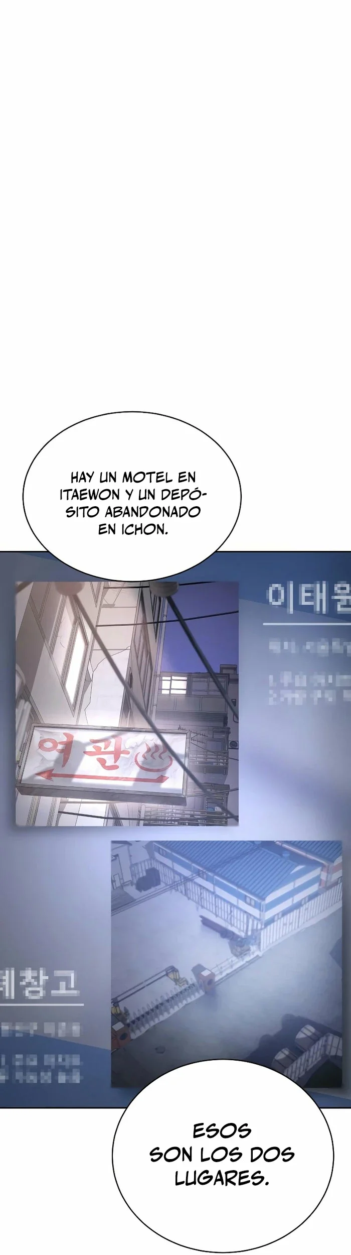Capítulo 22, página 7