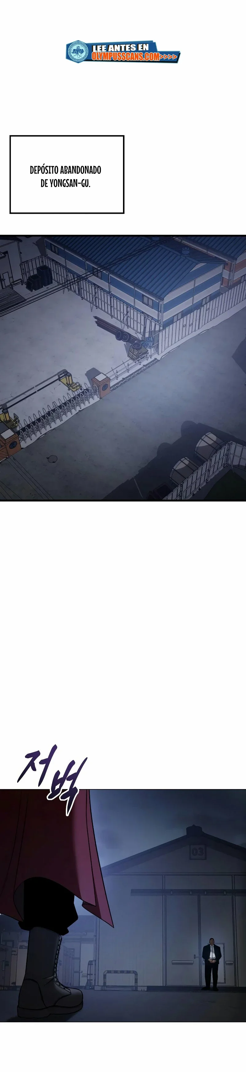 Capítulo 24, página 2