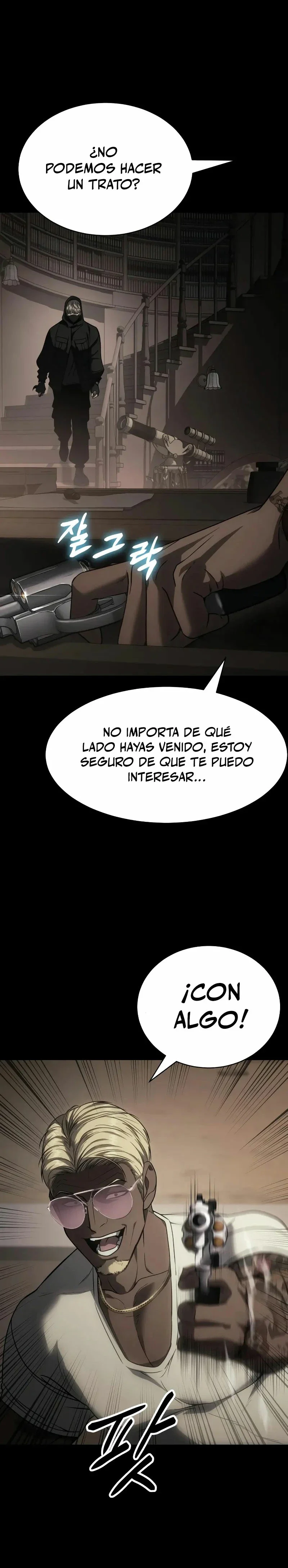 Capítulo 25, página 32