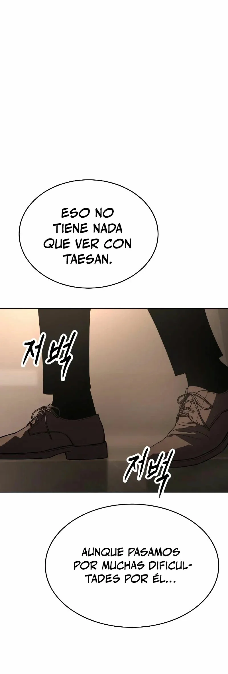 Capítulo 27, página 9