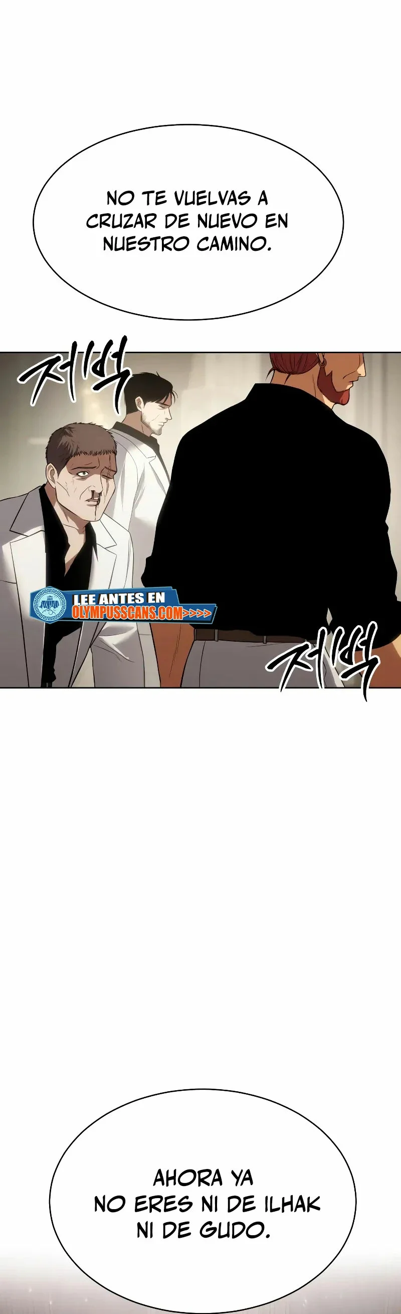 Capítulo 27, página 26