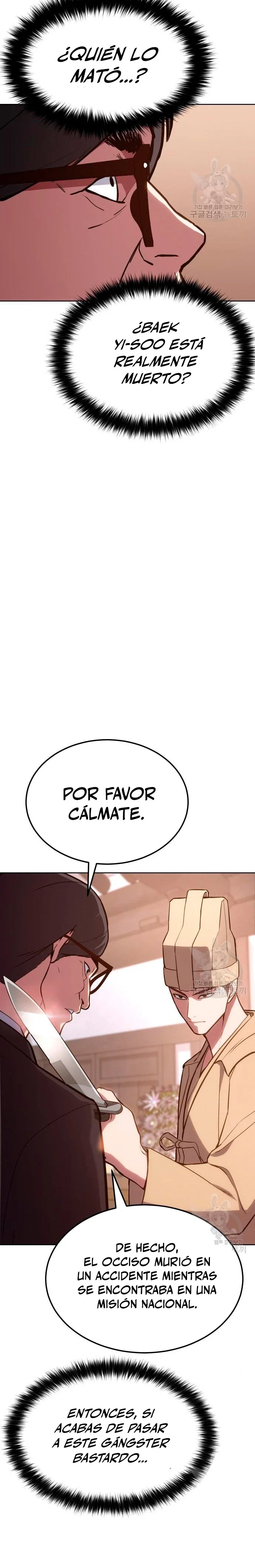 Capítulo 3, página 6