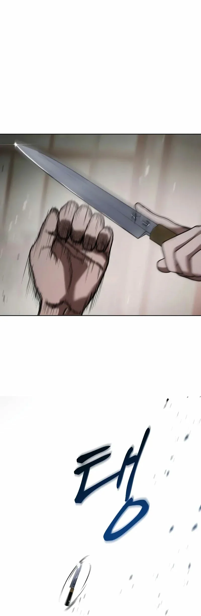 Capítulo 31, página 8
