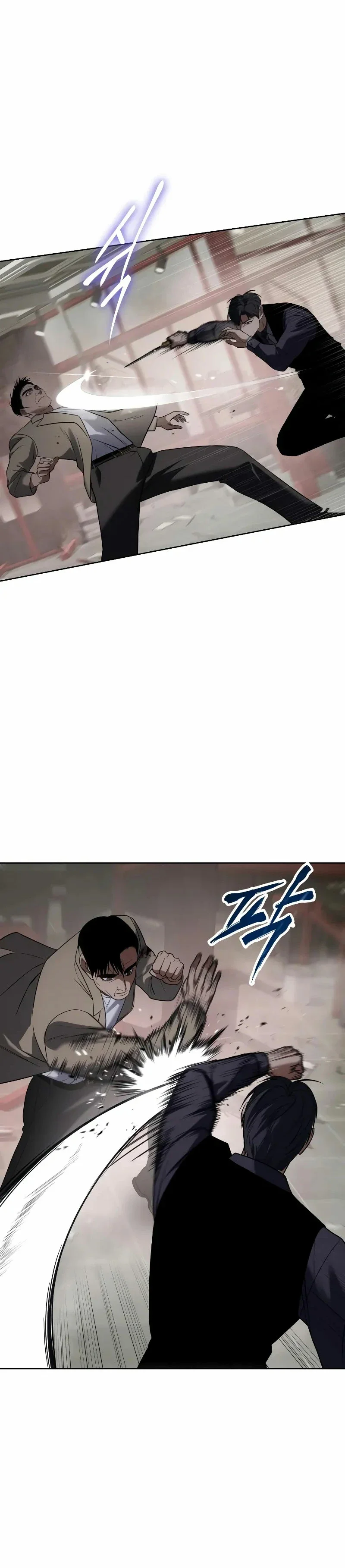 Capítulo 31, página 17