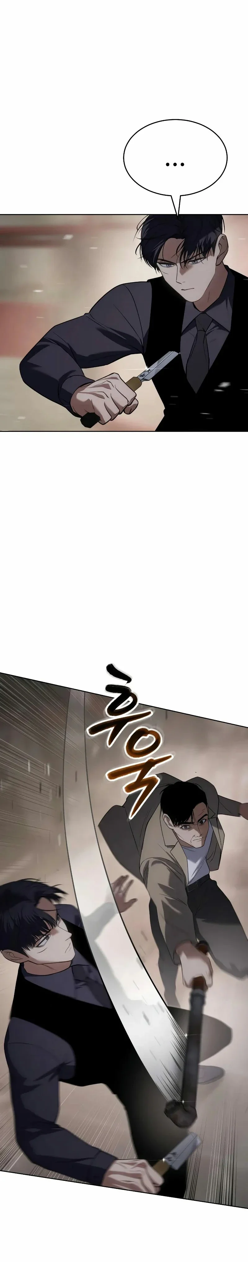 Capítulo 32, página 18