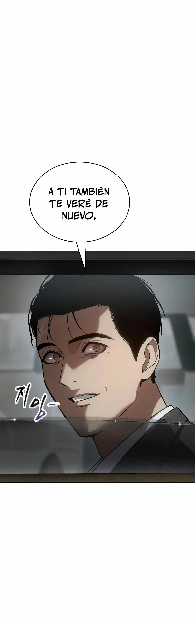 Capítulo 39, página 14