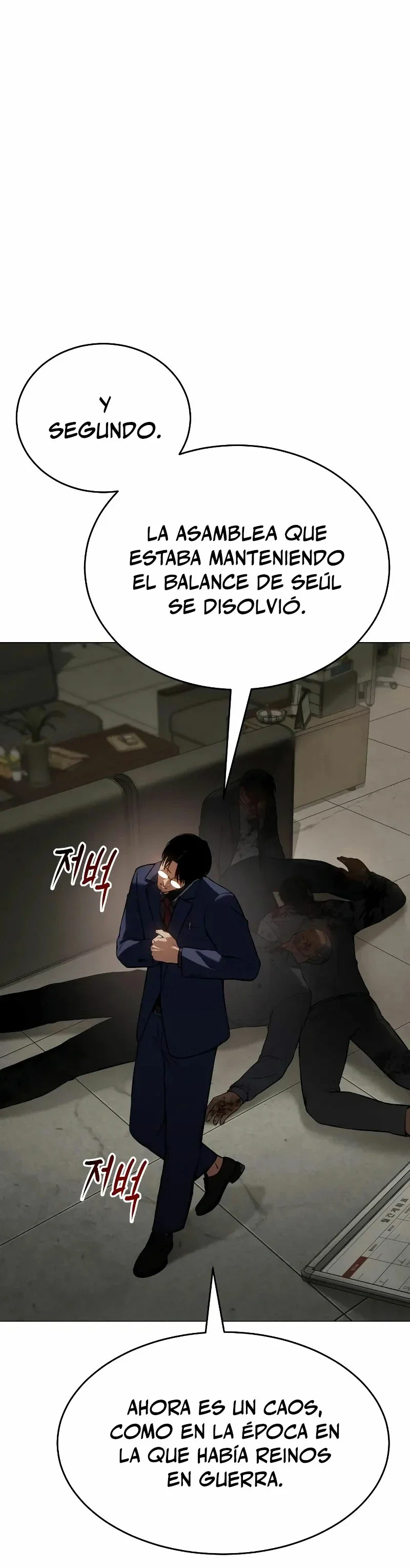 Capítulo 39, página 22