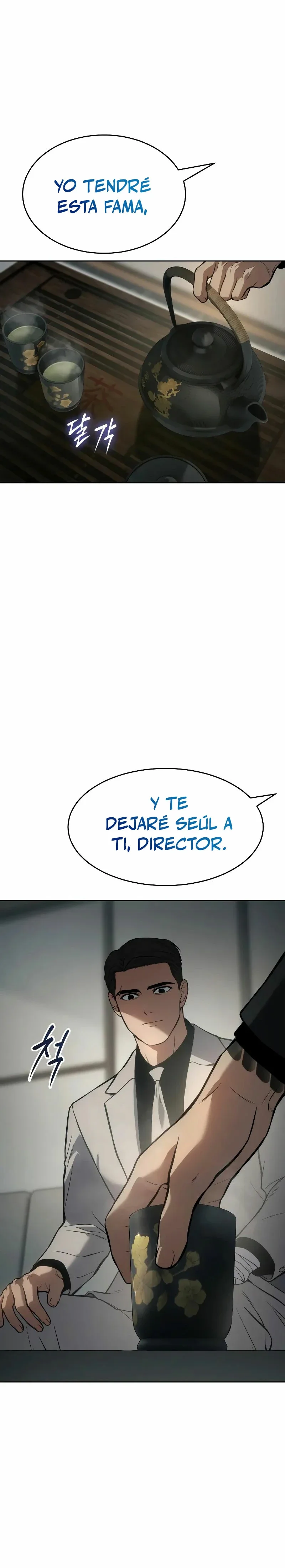 Capítulo 40, página 14
