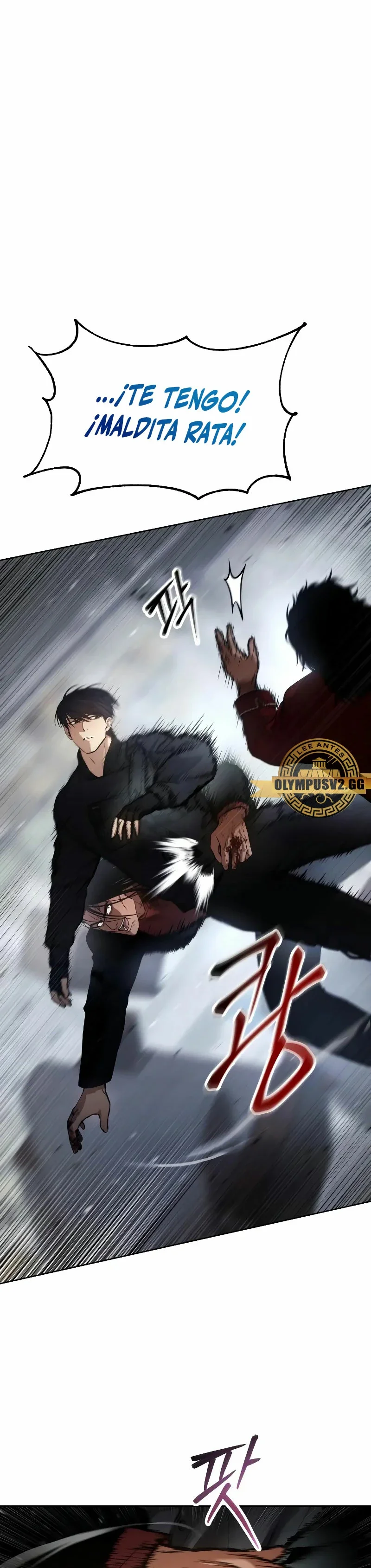 Capítulo 41, página 7