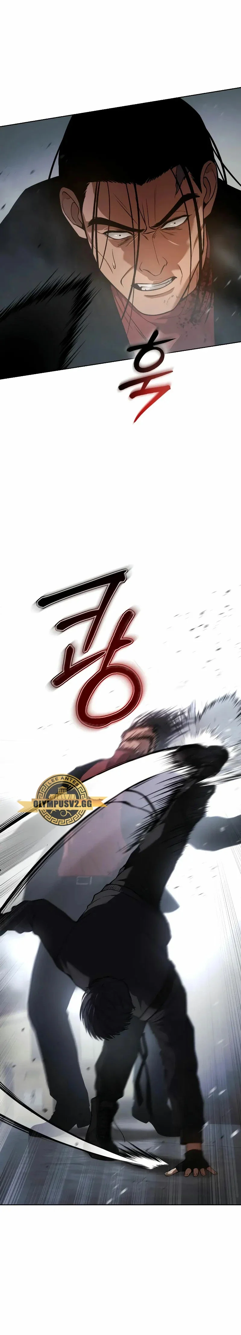 Capítulo 41, página 12