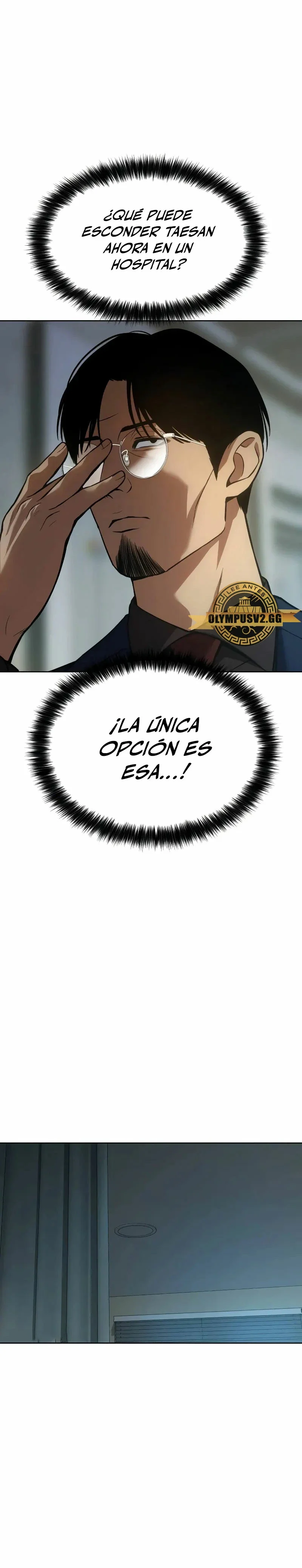 Capítulo 42, página 7