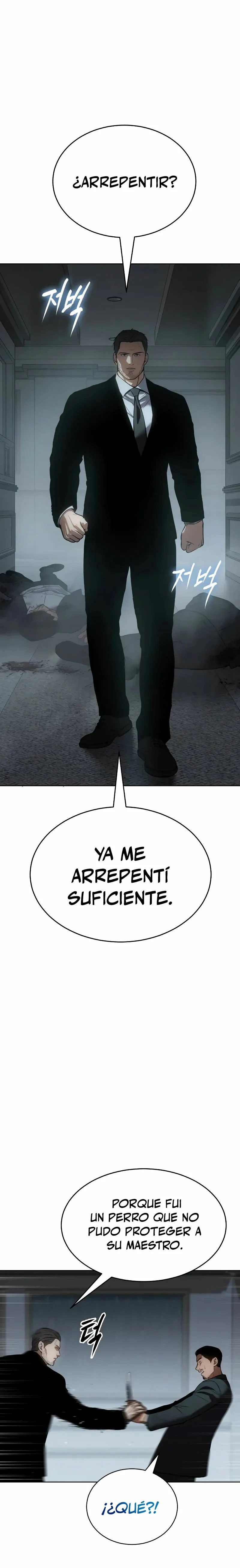 Capítulo 42, página 17