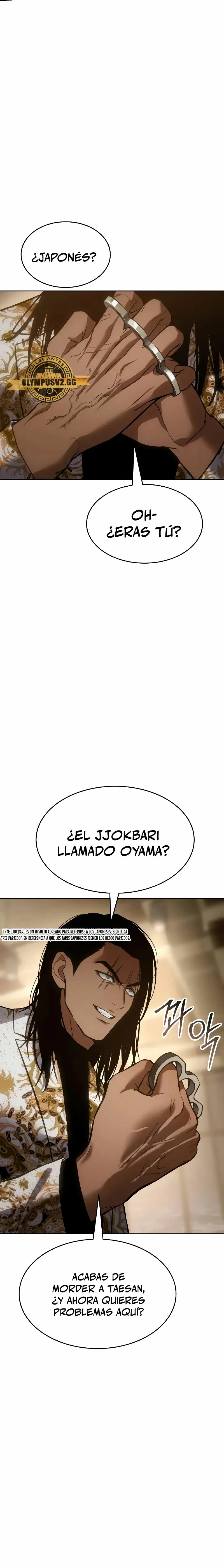 Capítulo 44, página 26