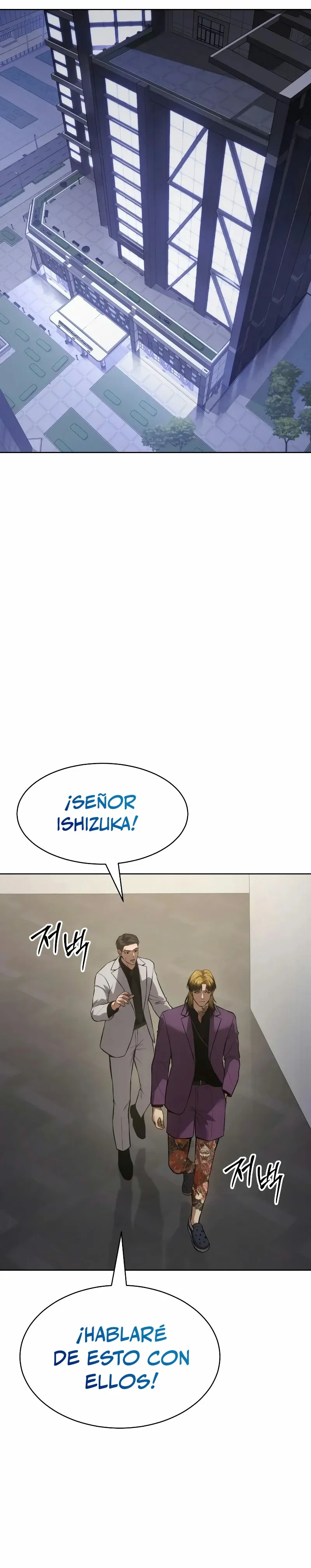 Capítulo 45, página 2