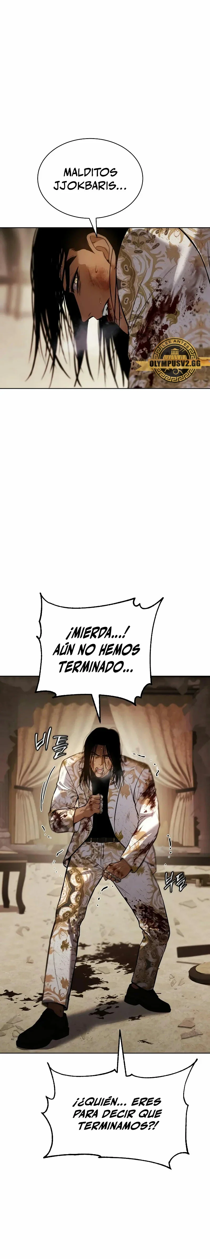 Capítulo 45, página 16