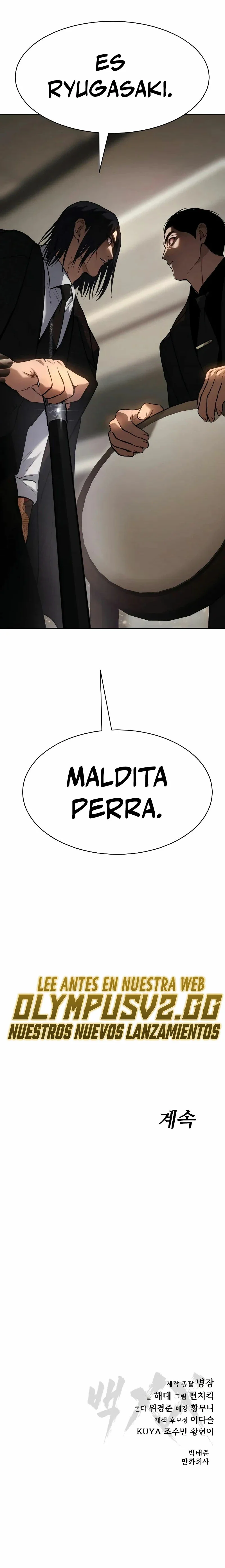 Capítulo 46, página 58