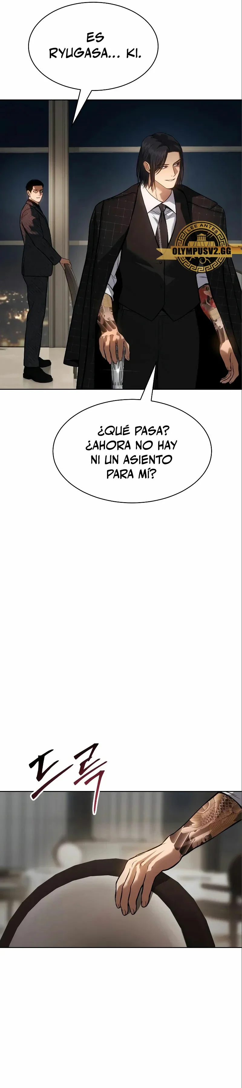 Capítulo 47, página 7