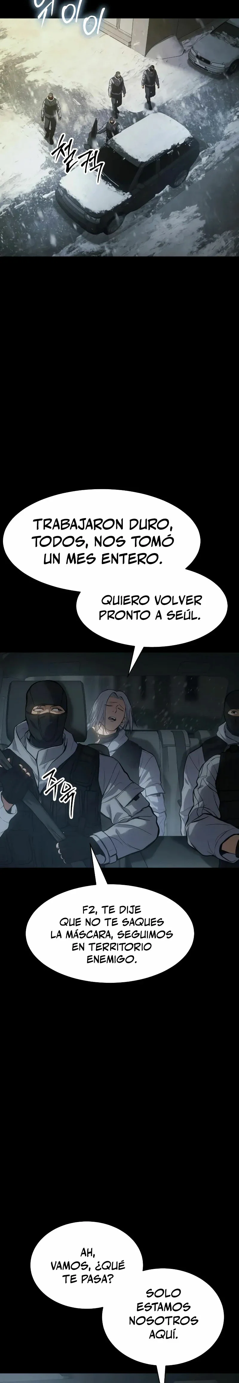 Capítulo 49, página 12