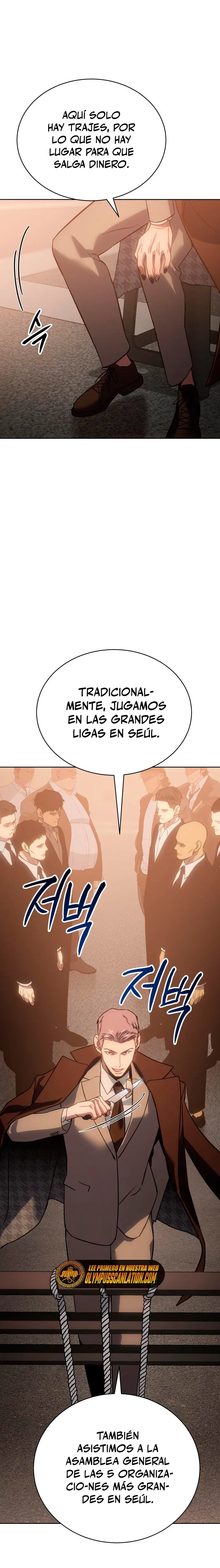 Capítulo 5, página 16