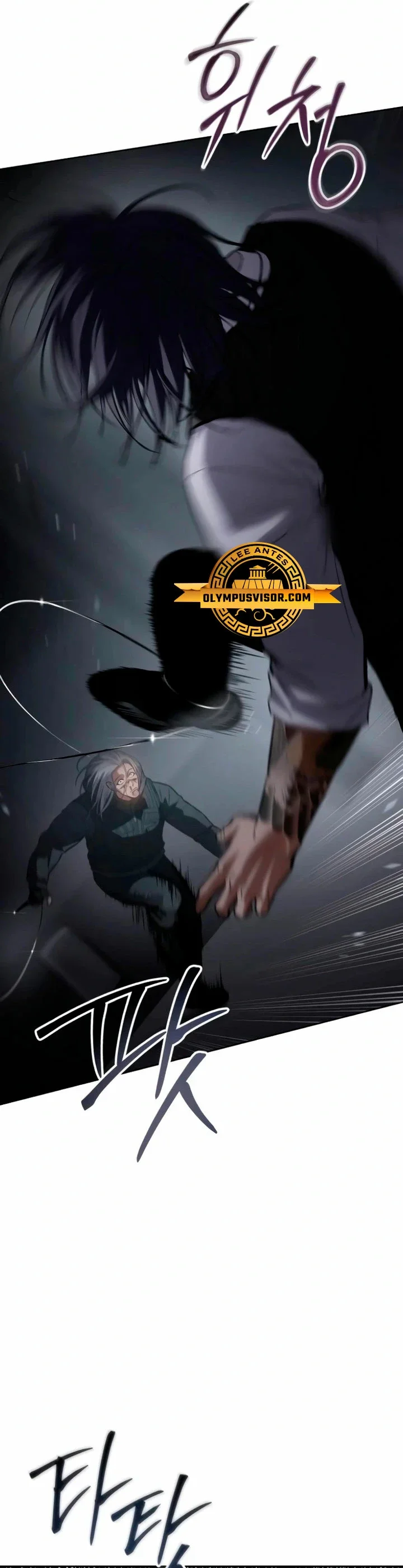 Capítulo 50, página 51