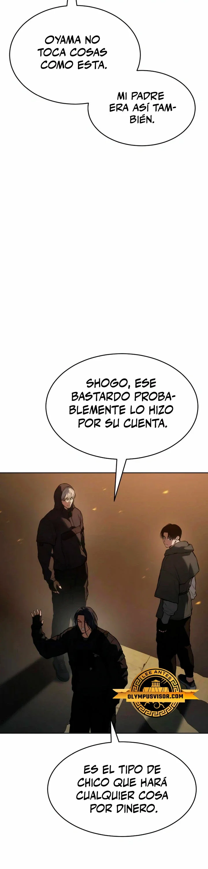 Capítulo 51, página 3